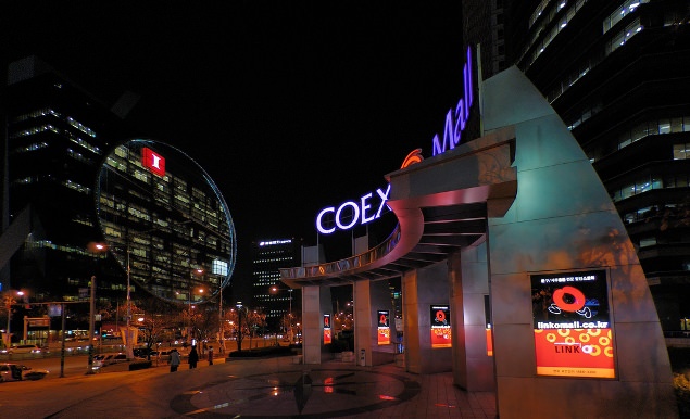 Things to do in Seoul Coex Mall