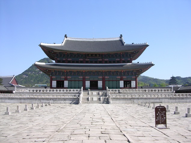Things to do in Seoul Gyeongbokgung Palace