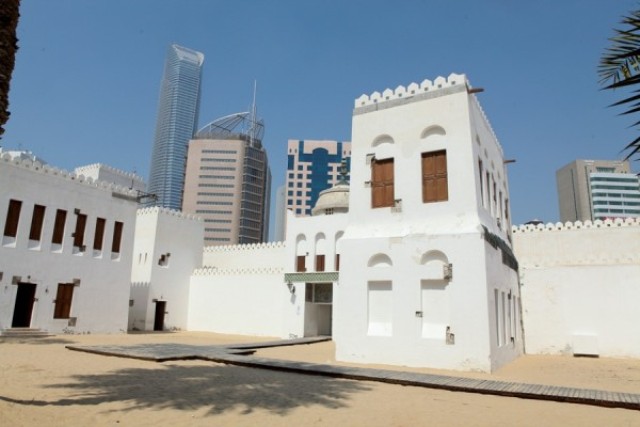 Things to do in Abu Dhabi Al-Hosn Palace